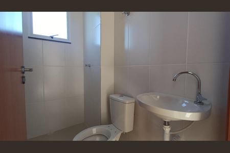 Apartamento para alugar com 50m², 2 quartos e 1 vaga Apartamento para alugar com 50m², 2 quartos e 1 vagaBanheiro