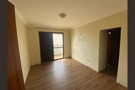 Apartamento para alugar com 310m², 4 quartos e 1 vaga Apartamento para alugar com 310m², 4 quartos e 1 vagaSuíte