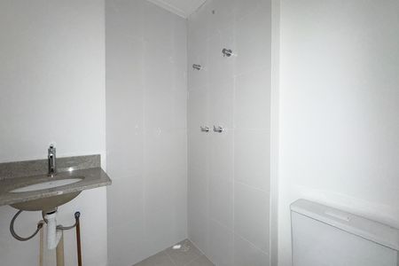 Apartamento à venda com 46m², 2 quartos e 1 vaga Apartamento à venda com 46m², 2 quartos e 1 vagaBanheiro Social