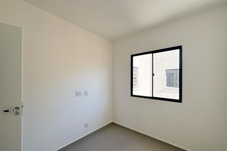 Apartamento à venda com 46m², 2 quartos e 1 vaga Apartamento à venda com 46m², 2 quartos e 1 vagaQuarto