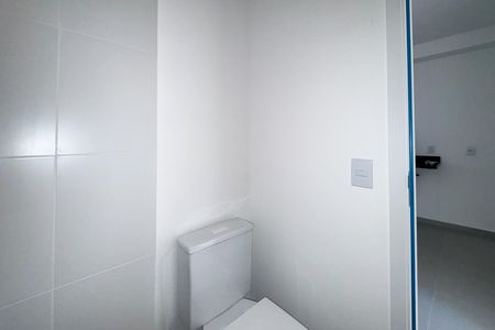 Apartamento à venda com 46m², 2 quartos e 1 vaga Apartamento à venda com 46m², 2 quartos e 1 vagaBanheiro Social