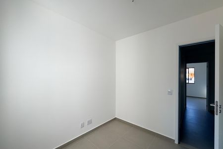 Apartamento à venda com 46m², 2 quartos e 1 vaga Apartamento à venda com 46m², 2 quartos e 1 vagaQuarto