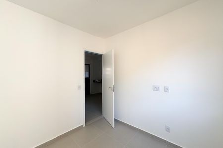 Apartamento à venda com 46m², 2 quartos e 1 vaga Apartamento à venda com 46m², 2 quartos e 1 vagaQuarto
