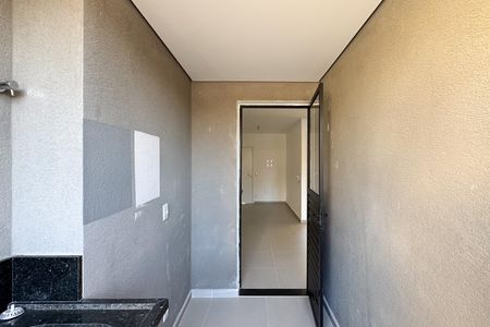 Apartamento à venda com 46m², 2 quartos e 1 vaga Apartamento à venda com 46m², 2 quartos e 1 vagaSacada e área de serviço