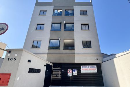 Apartamento à venda com 46m², 2 quartos e 1 vaga Apartamento à venda com 46m², 2 quartos e 1 vagaFachada