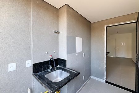Apartamento à venda com 46m², 2 quartos e 1 vaga Apartamento à venda com 46m², 2 quartos e 1 vagaSacada e área de serviço