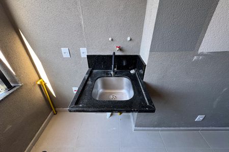 Apartamento à venda com 46m², 2 quartos e 1 vaga Apartamento à venda com 46m², 2 quartos e 1 vagaSacada e área de serviço