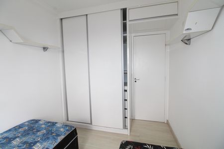 Apartamento para alugar com 72m², 2 quartos e 1 vagaQuarto
