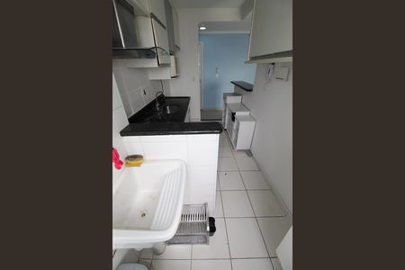 Apartamento para alugar com 72m², 2 quartos e 1 vagaÁrea de Serviço