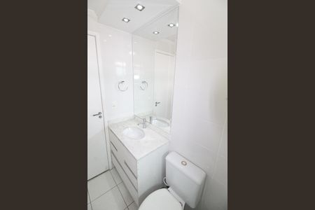 Apartamento para alugar com 72m², 2 quartos e 1 vagaBanheiro