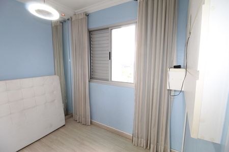 Apartamento para alugar com 72m², 2 quartos e 1 vagaSuíte