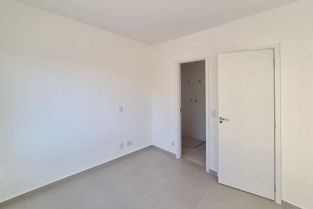 Apartamento à venda com 46m², 2 quartos e 1 vaga Apartamento à venda com 46m², 2 quartos e 1 vagaSuíte