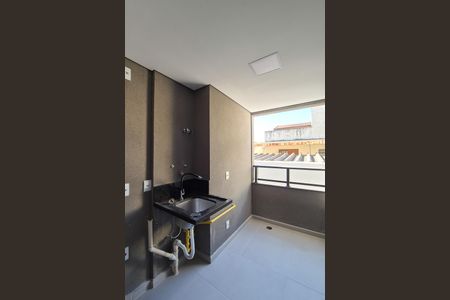 Apartamento à venda com 46m², 2 quartos e 1 vaga Apartamento à venda com 46m², 2 quartos e 1 vagaÁrea de Serviço