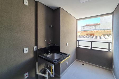 Apartamento à venda com 46m², 2 quartos e 1 vaga Apartamento à venda com 46m², 2 quartos e 1 vagaÁrea de Serviço