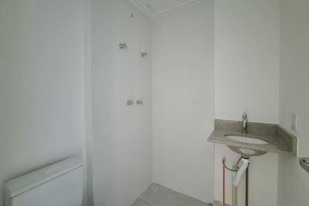 Apartamento à venda com 46m², 2 quartos e 1 vaga Apartamento à venda com 46m², 2 quartos e 1 vagaBanheiro Social