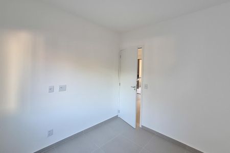 Apartamento à venda com 46m², 2 quartos e 1 vaga Apartamento à venda com 46m², 2 quartos e 1 vagaQuarto