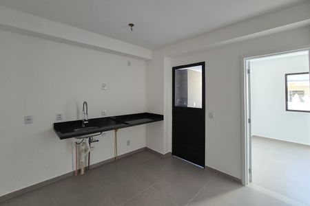 Apartamento à venda com 46m², 2 quartos e 1 vaga Apartamento à venda com 46m², 2 quartos e 1 vagacozinha Americana