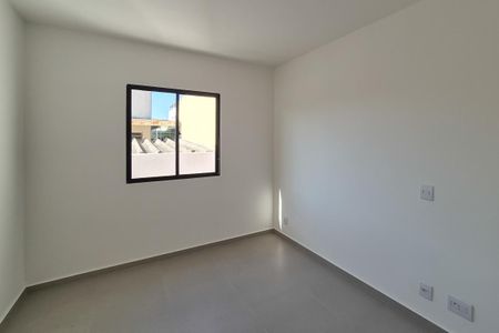 Apartamento à venda com 46m², 2 quartos e 1 vaga Apartamento à venda com 46m², 2 quartos e 1 vagaSuíte