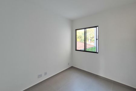 Apartamento à venda com 46m², 2 quartos e 1 vaga Apartamento à venda com 46m², 2 quartos e 1 vagaQuarto