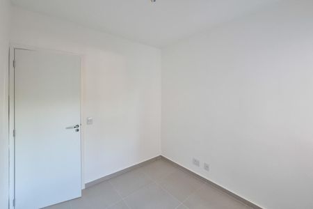 Apartamento à venda com 46m², 2 quartos e 1 vaga Apartamento à venda com 46m², 2 quartos e 1 vagaQuarto