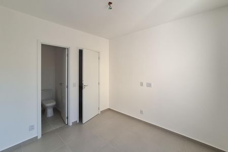 Apartamento à venda com 46m², 2 quartos e 1 vaga Apartamento à venda com 46m², 2 quartos e 1 vagaSuíte