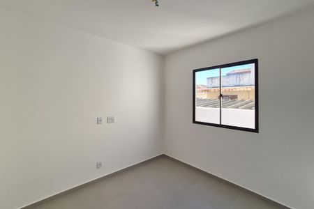 Apartamento à venda com 46m², 2 quartos e 1 vaga Apartamento à venda com 46m², 2 quartos e 1 vagaSuíte