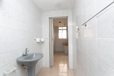 Apartamento para alugar com 45m², 2 quartos e sem vagaBanheiro 