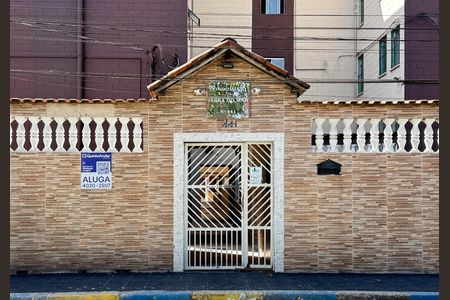 Apartamento para alugar com 45m², 2 quartos e sem vagaFachada 