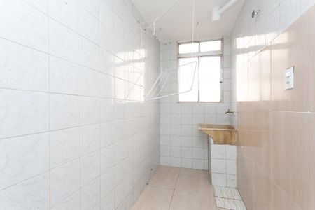 Apartamento para alugar com 45m², 2 quartos e sem vagaÁrea de Serviço 