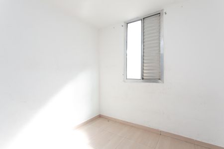 Apartamento para alugar com 45m², 2 quartos e sem vagaQuarto 2