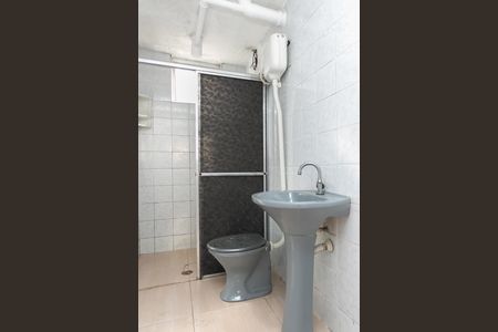 Apartamento para alugar com 45m², 2 quartos e sem vagaBanheiro 