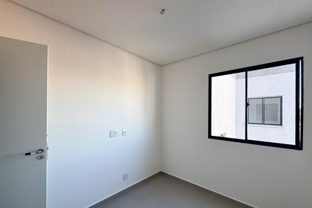 Apartamento à venda com 92m², 2 quartos e 1 vaga Apartamento à venda com 92m², 2 quartos e 1 vagaQuarto