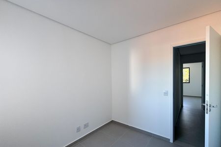 Apartamento à venda com 92m², 2 quartos e 1 vaga Apartamento à venda com 92m², 2 quartos e 1 vagaQuarto