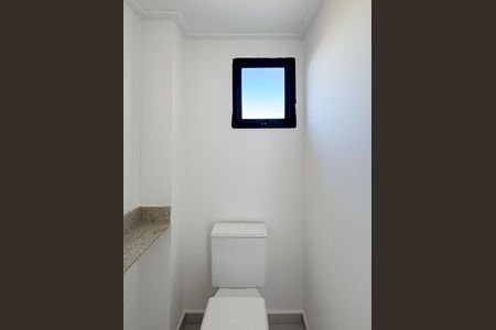 Apartamento à venda com 92m², 2 quartos e 1 vaga Apartamento à venda com 92m², 2 quartos e 1 vagaLavabo