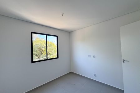 Apartamento à venda com 92m², 2 quartos e 1 vaga Apartamento à venda com 92m², 2 quartos e 1 vagaSuíte
