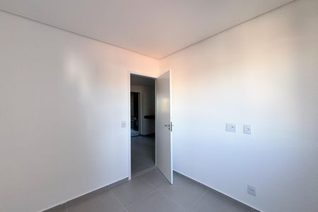 Apartamento à venda com 92m², 2 quartos e 1 vaga Apartamento à venda com 92m², 2 quartos e 1 vagaQuarto