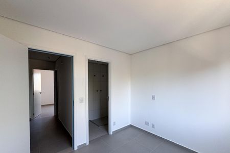 Apartamento à venda com 92m², 2 quartos e 1 vaga Apartamento à venda com 92m², 2 quartos e 1 vagaSuíte