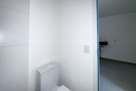Apartamento à venda com 92m², 2 quartos e 1 vaga Apartamento à venda com 92m², 2 quartos e 1 vagaBanheiro Social