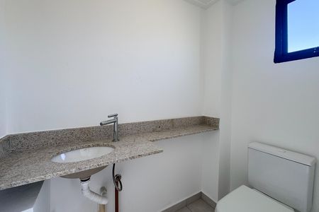 Apartamento à venda com 92m², 2 quartos e 1 vaga Apartamento à venda com 92m², 2 quartos e 1 vagaLavabo