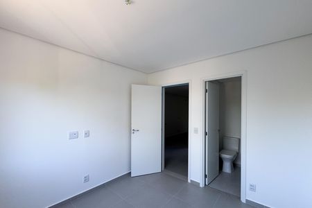 Apartamento à venda com 92m², 2 quartos e 1 vaga Apartamento à venda com 92m², 2 quartos e 1 vagaSuíte