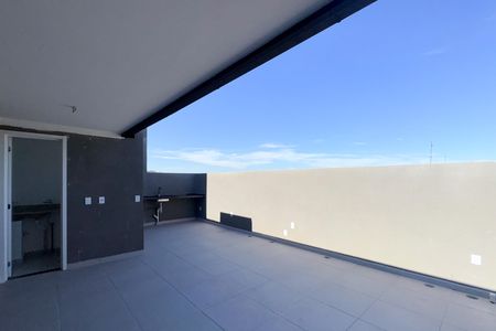 Apartamento à venda com 92m², 2 quartos e 1 vaga Apartamento à venda com 92m², 2 quartos e 1 vagaCobertura
