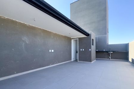 Apartamento à venda com 92m², 2 quartos e 1 vaga Apartamento à venda com 92m², 2 quartos e 1 vagaCobertura