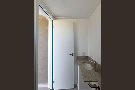Apartamento à venda com 92m², 2 quartos e 1 vaga Apartamento à venda com 92m², 2 quartos e 1 vagaLavabo
