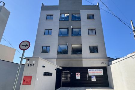 Apartamento à venda com 92m², 2 quartos e 1 vaga Apartamento à venda com 92m², 2 quartos e 1 vagaFachada