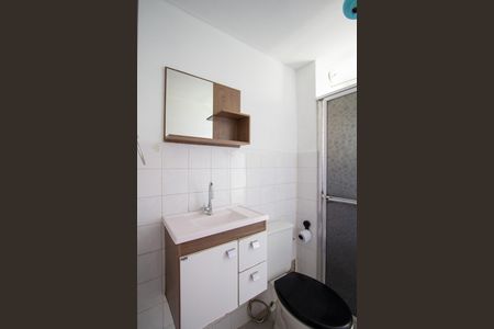 Apartamento para alugar com 68m², 2 quartos e 1 vagaBanheiro
