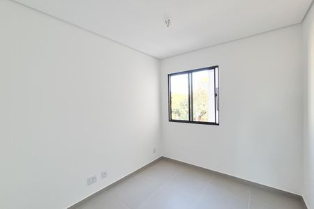 Apartamento à venda com 92m², 2 quartos e 1 vaga Apartamento à venda com 92m², 2 quartos e 1 vagaQuarto
