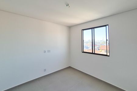 Apartamento à venda com 92m², 2 quartos e 1 vaga Apartamento à venda com 92m², 2 quartos e 1 vagaSuíte
