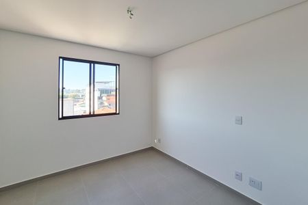 Apartamento à venda com 92m², 2 quartos e 1 vaga Apartamento à venda com 92m², 2 quartos e 1 vagaSuíte