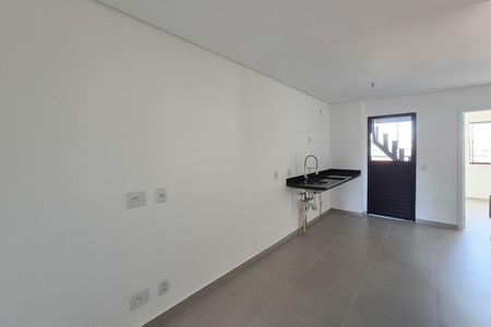 Apartamento à venda com 92m², 2 quartos e 1 vaga Apartamento à venda com 92m², 2 quartos e 1 vagaSala