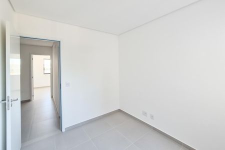 Apartamento à venda com 92m², 2 quartos e 1 vaga Apartamento à venda com 92m², 2 quartos e 1 vagaQuarto